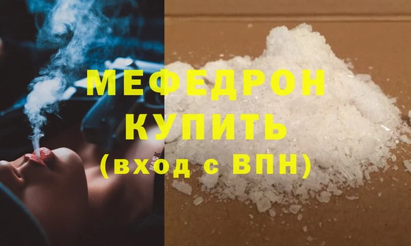 твердый Дмитриев