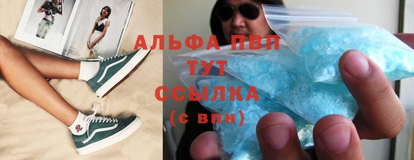 MESCALINE Дмитров