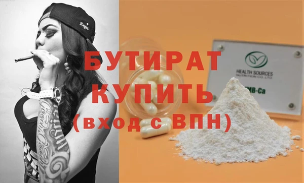 твердый Дмитриев