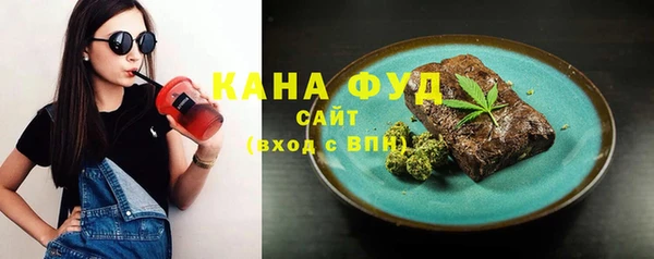сатива Дмитровск