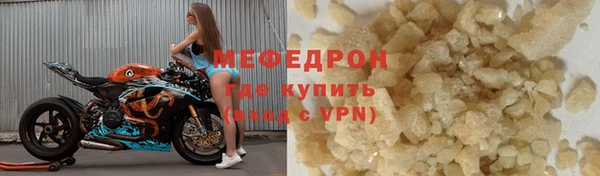 сатива Дмитровск