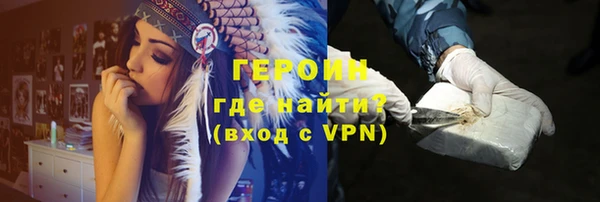 MESCALINE Дмитров