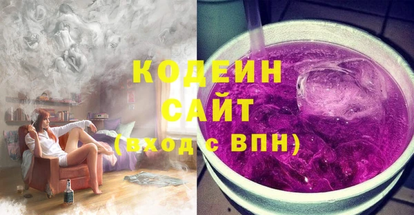 MESCALINE Дмитров