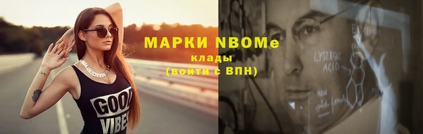 твердый Дмитриев