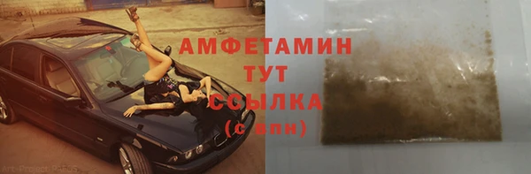 MESCALINE Дмитров