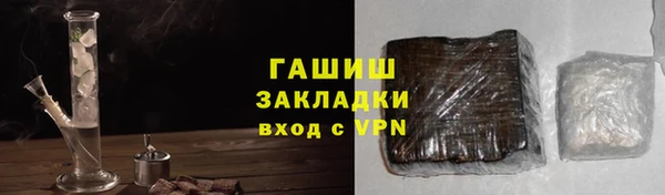 сатива Дмитровск