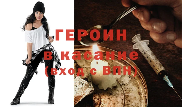 MESCALINE Дмитров