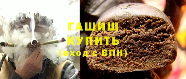 твердый Дмитриев