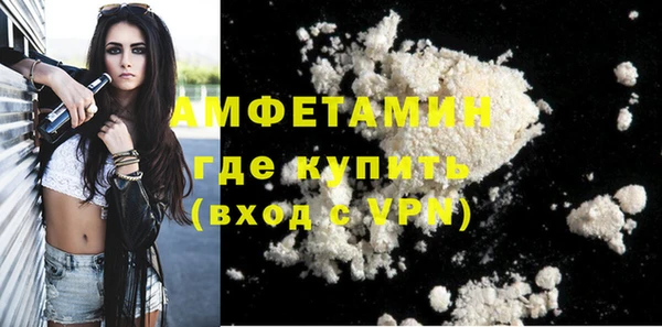 MESCALINE Дмитров