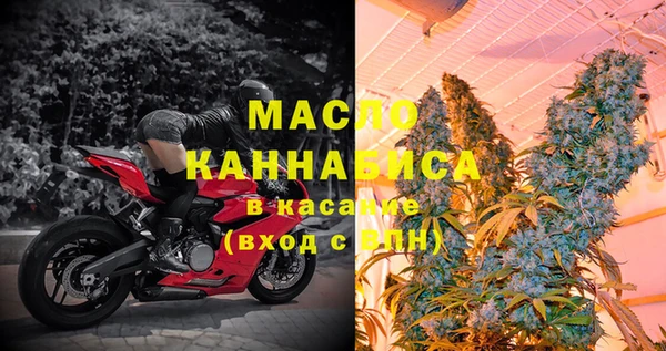 MESCALINE Дмитров