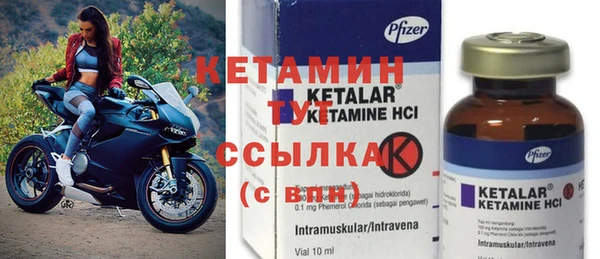 MESCALINE Дмитров