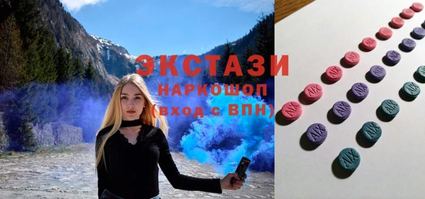 твердый Дмитриев