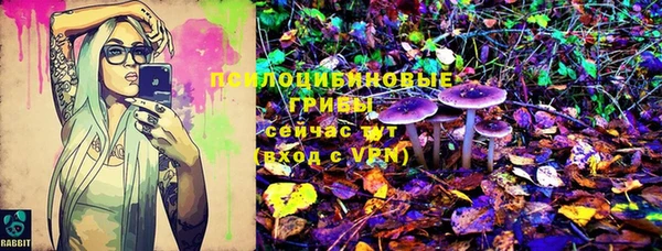 MESCALINE Дмитров