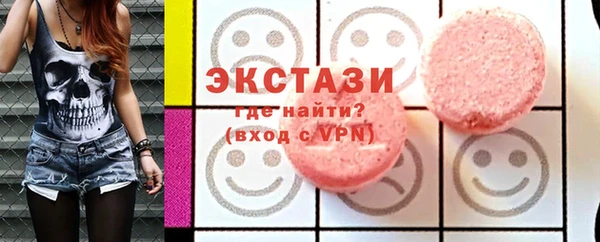 твердый Дмитриев