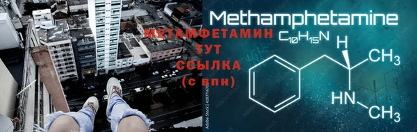 твердый Дмитриев